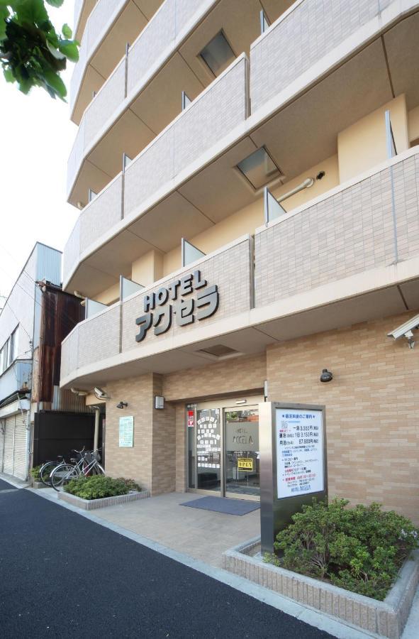 Hotel Accela Prefektura Tokio Exteriér fotografie